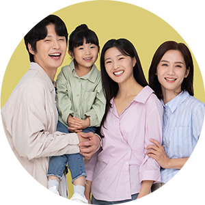 가족의 경제적 안정성 확보